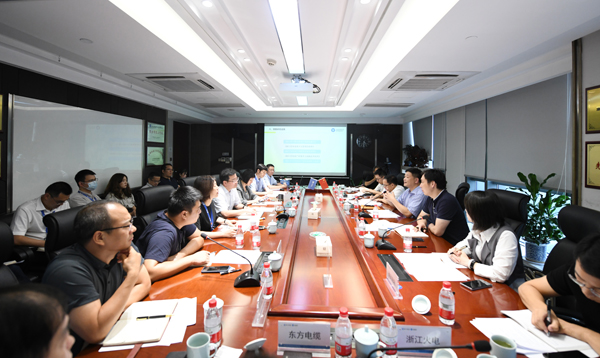 省能源局在918博天堂股份召开浙江省风电产业链发展课题启动会