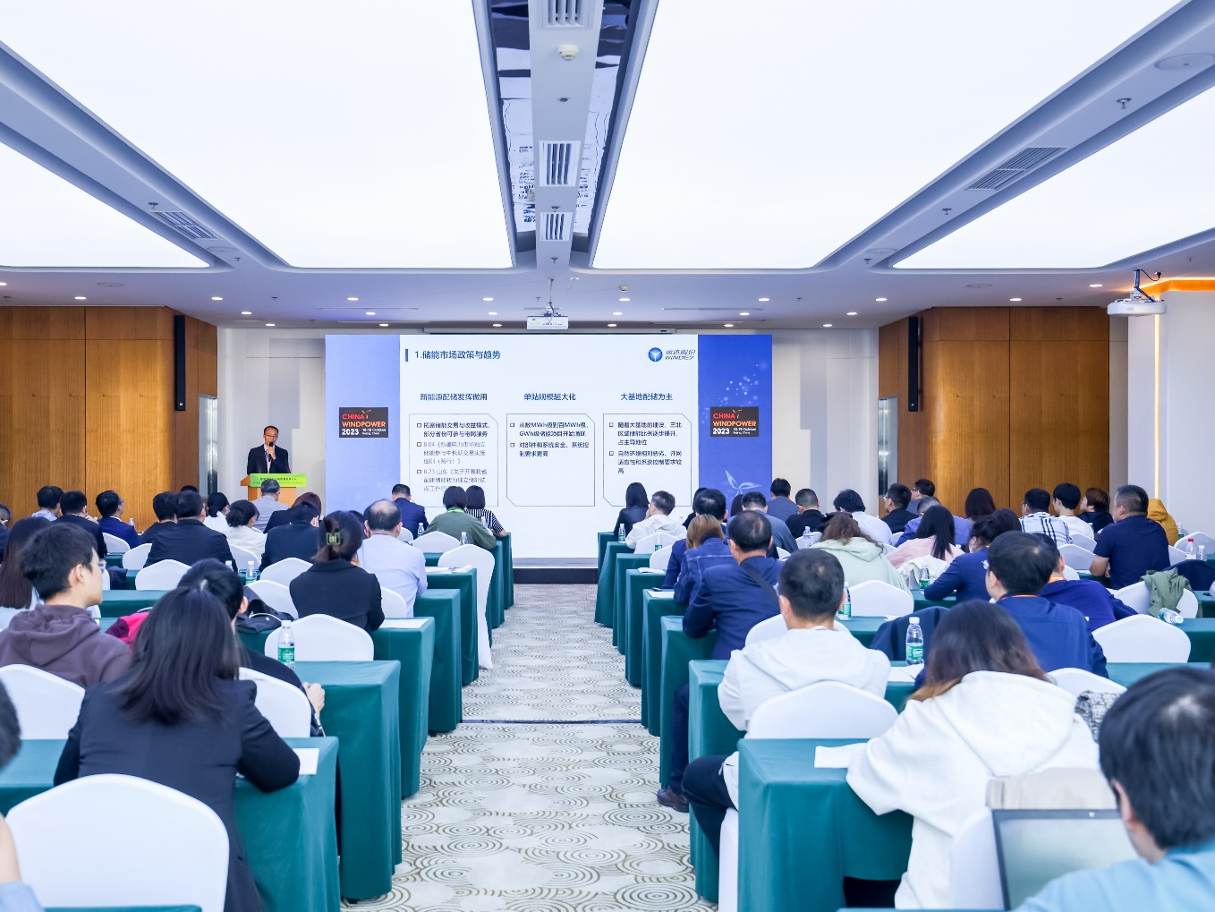 【CWP看点速&ldquo;达&rdquo;】乘势新生 零碳未来 &mdash;&mdash;918博天堂储能产品和解决方案创新实践吸睛无数