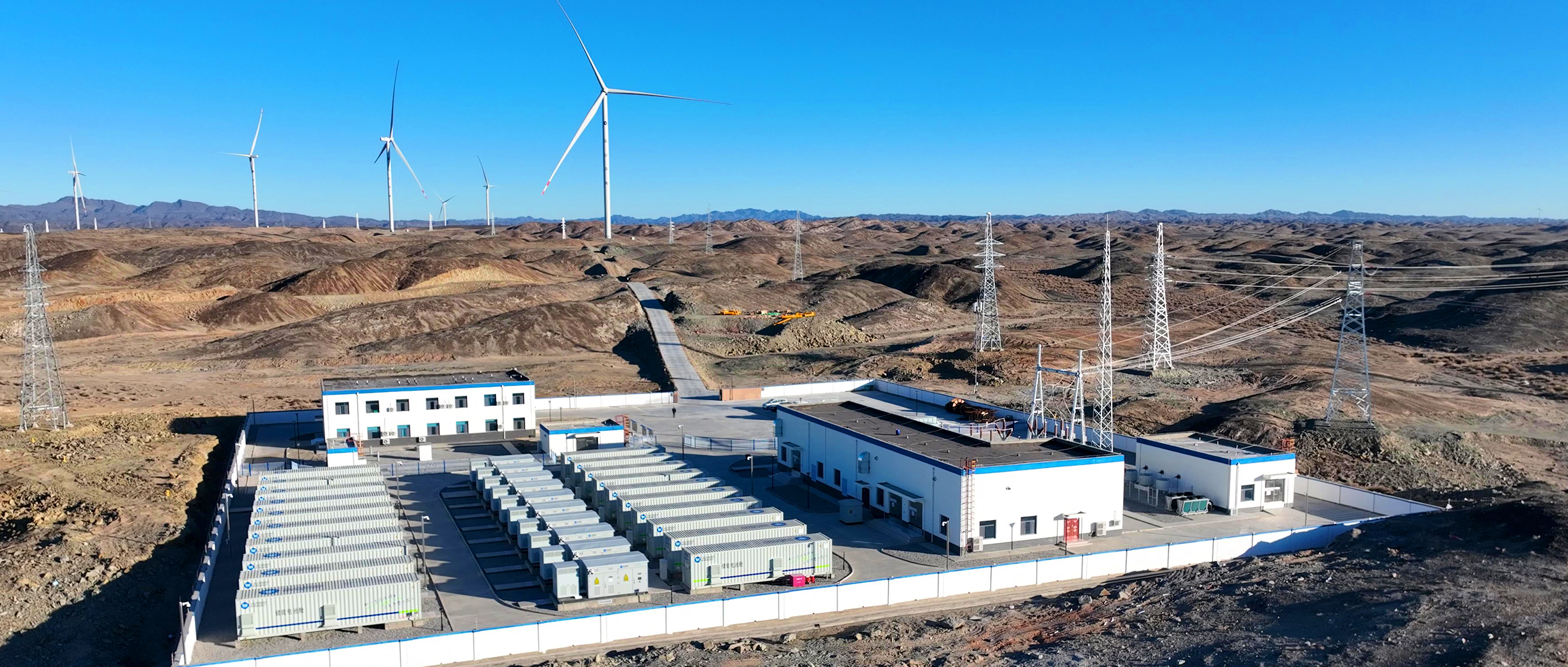 918博天堂股份新一代5MWh液冷智能储能系统，开启&ldquo;全面智能+数字化&rdquo;大储时代！