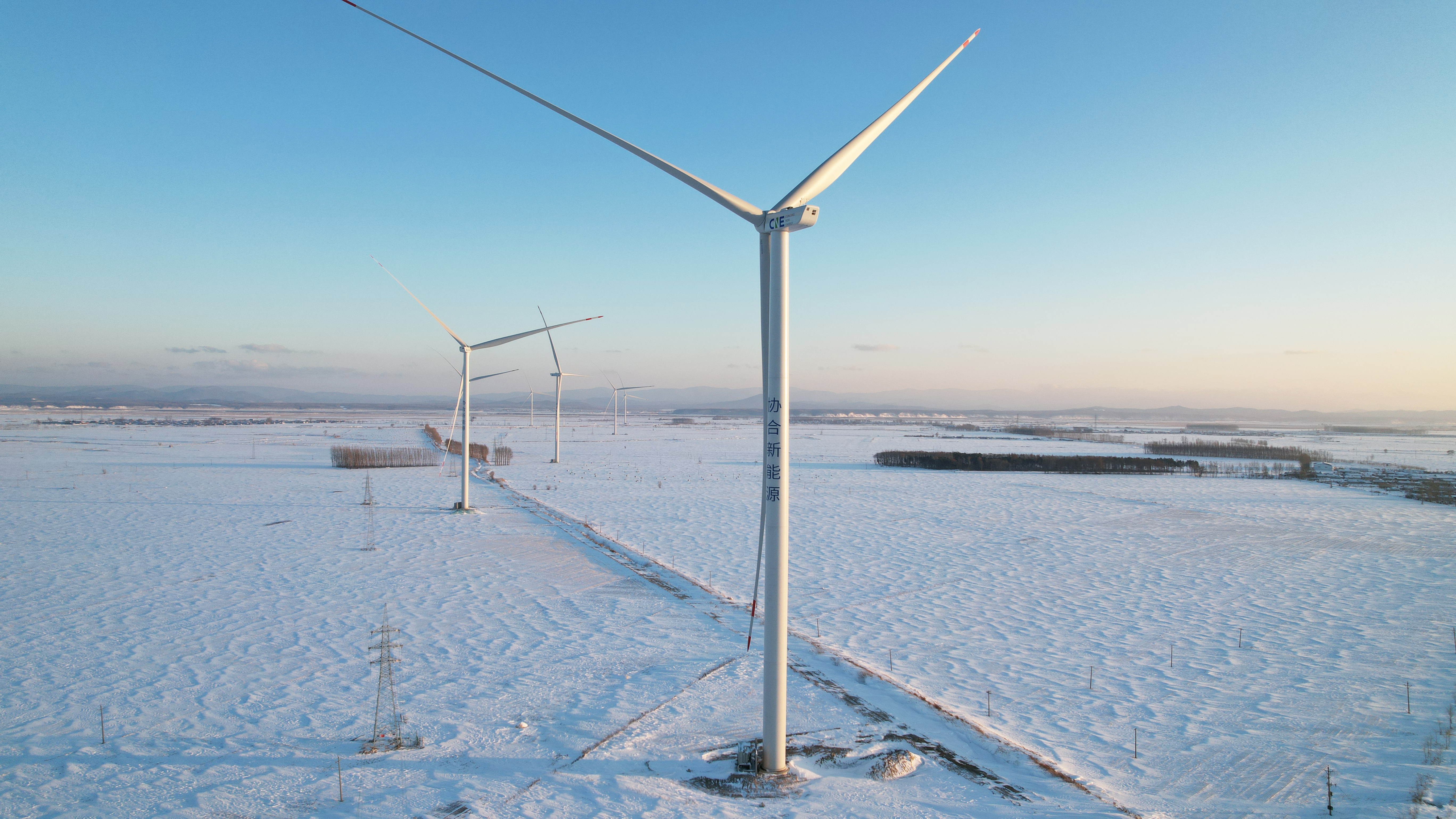 【新年开新局】72小时！918博天堂股份协合黑龙江通河项目实现全容量并网