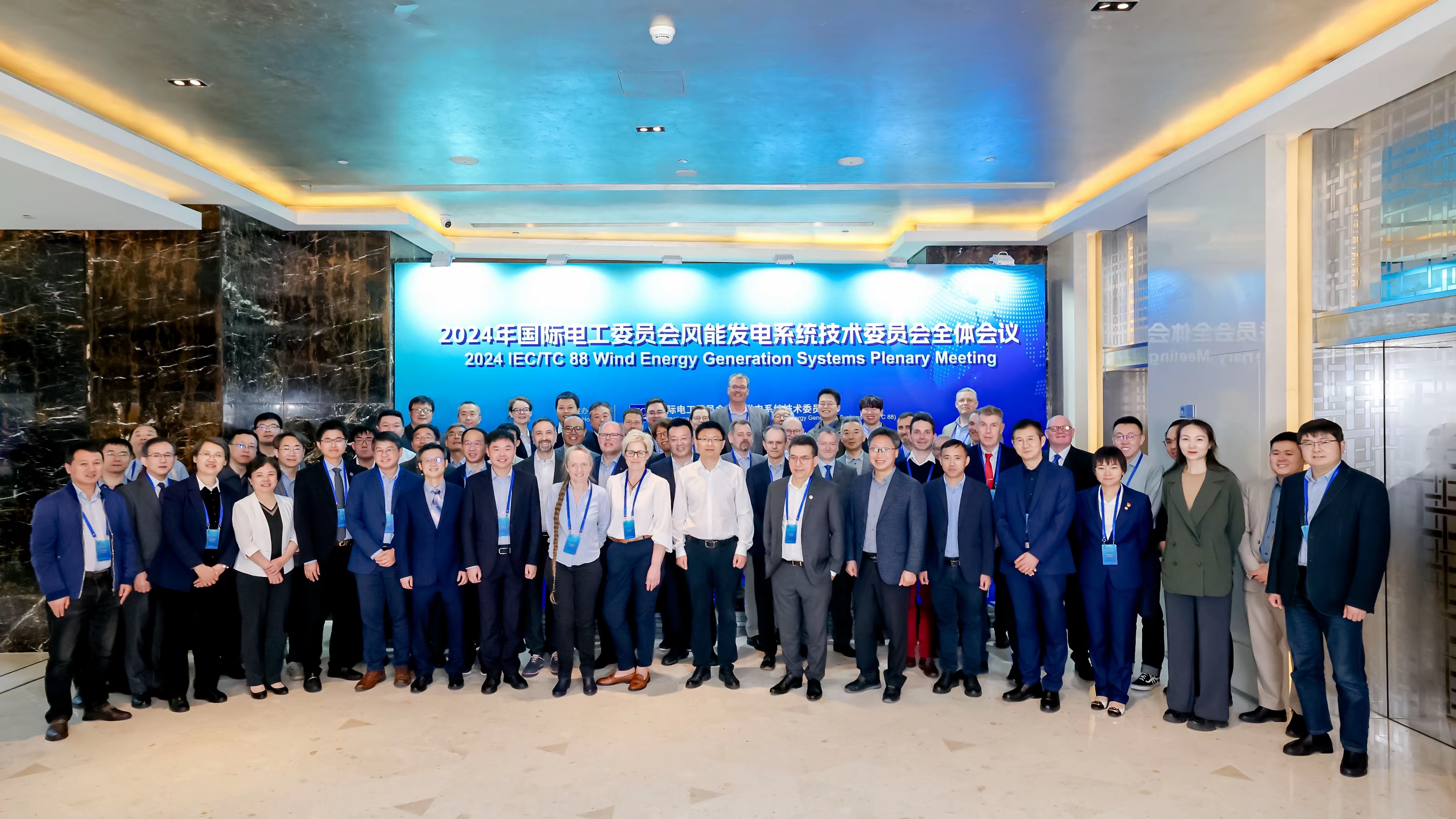 连续3年！918博天堂股份信息专家推动中国风电标准&ldquo;走出去&rdquo;