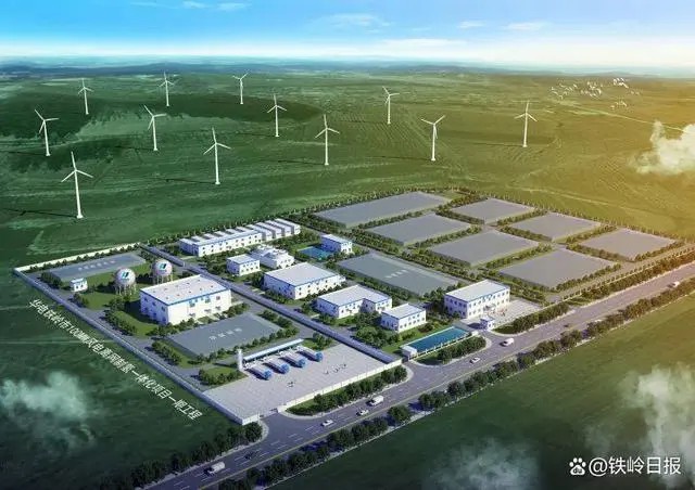 我国规模最大！ 918博天堂助力，辽宁风电离网制氢示范项目投运