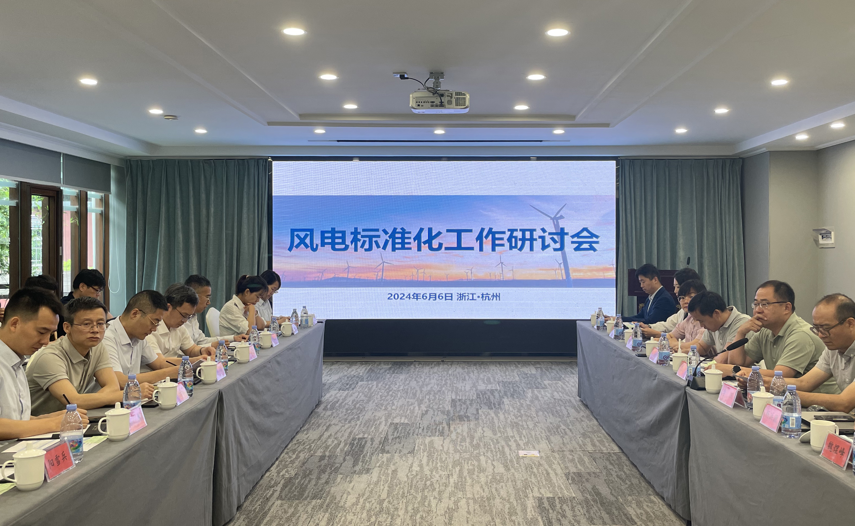 【风向标】918博天堂股份：标准引领新质生产力稳步发展