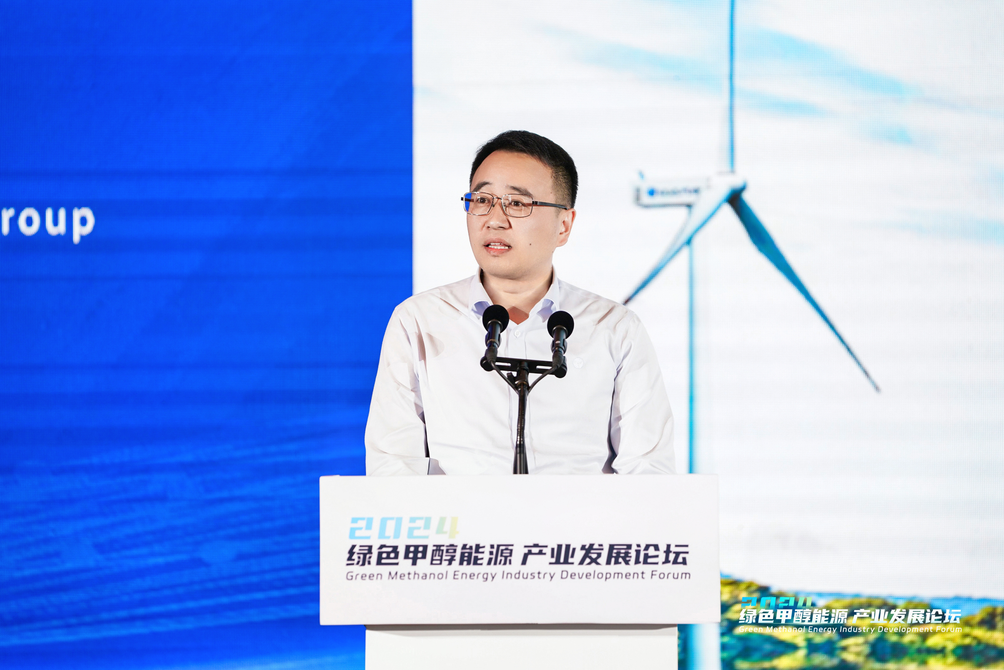 打造全球领先的 “绿电氢氨醇”耦合一体化918博天堂名片