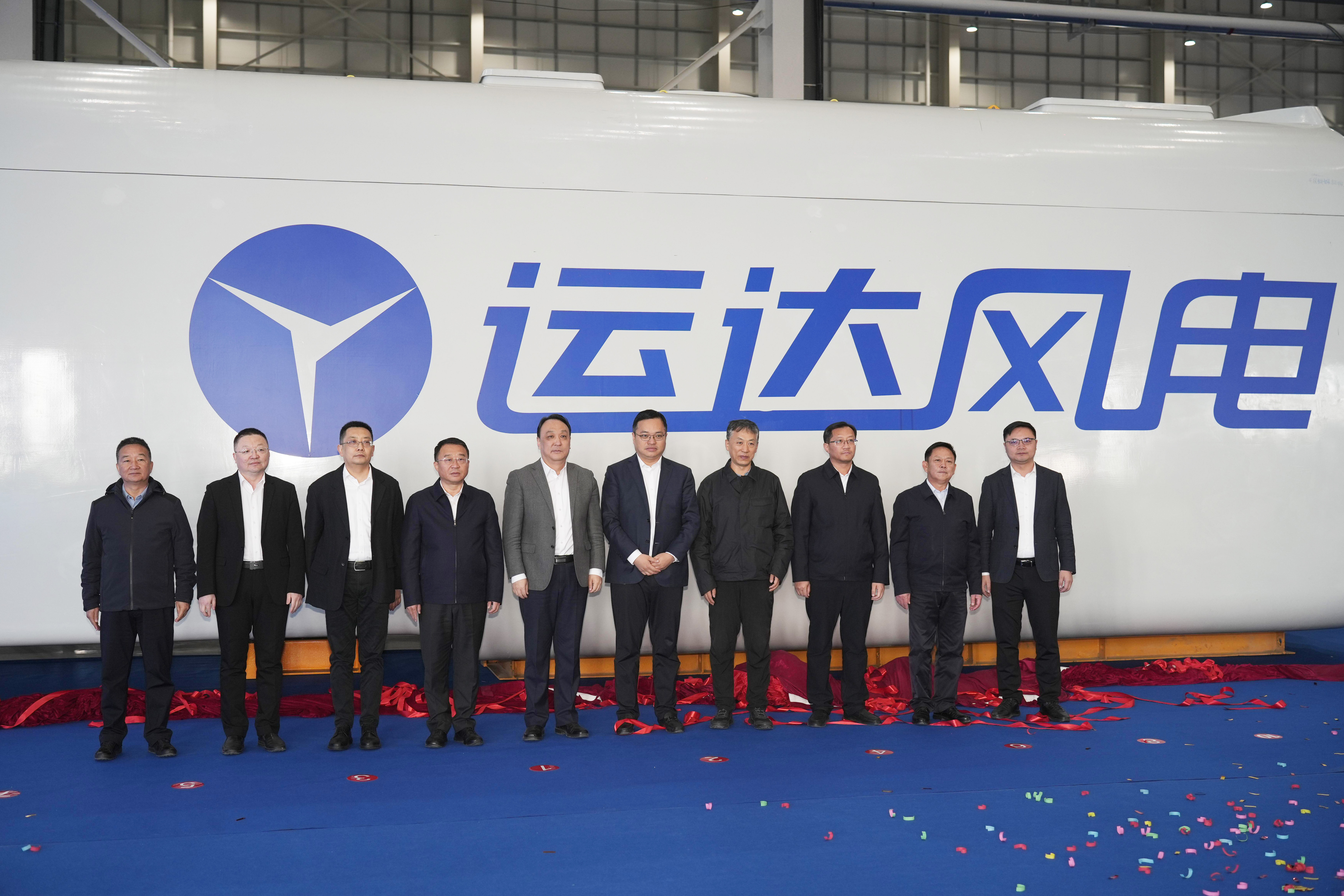 918博天堂股份（阿拉善盟）新能源装备制造基地首台机组下线投产 “沙戈荒”逐绿再焕新动能！